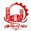 یزد ژنراتور