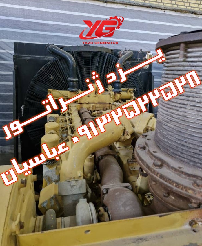 دیزل ژنراتور کاترپیلار 3512 | 1275 KVA